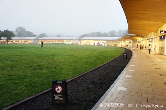 DSC00032.JPG