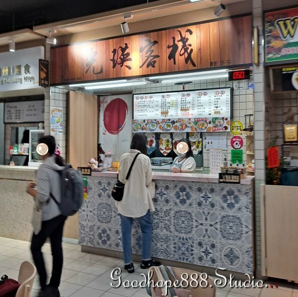 北市-(中正)南門市場-2F-美食街-光瑛客棧.jpg