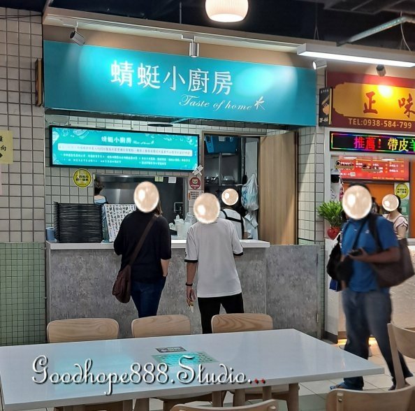 北市-(中正)南門市場-2F-美食街-蜻蜓小廚房.jpg