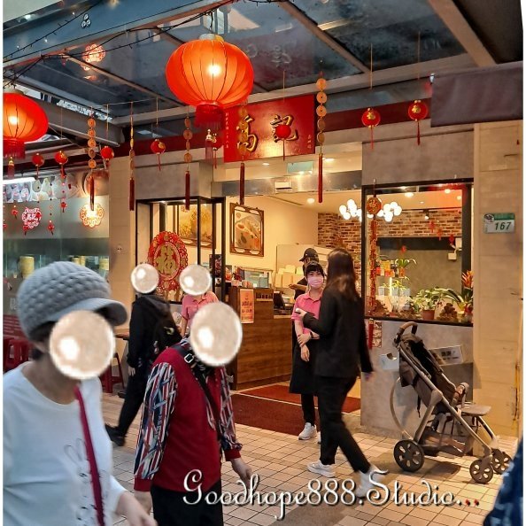 北市-(大安)新生南路一段高記 (3).jpg