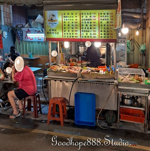 北市-(萬華)梧州街夜市-梧州街鵝肉專賣.jpg