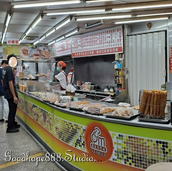 北市-(中正)汀洲路大台北永和豆漿大王-2點餐檯.jpg