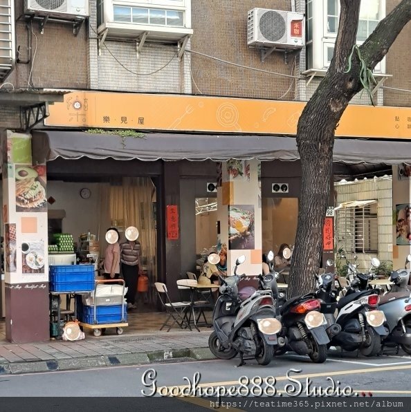 新北-(永和)信義路樂見屋-1店外觀.jpg