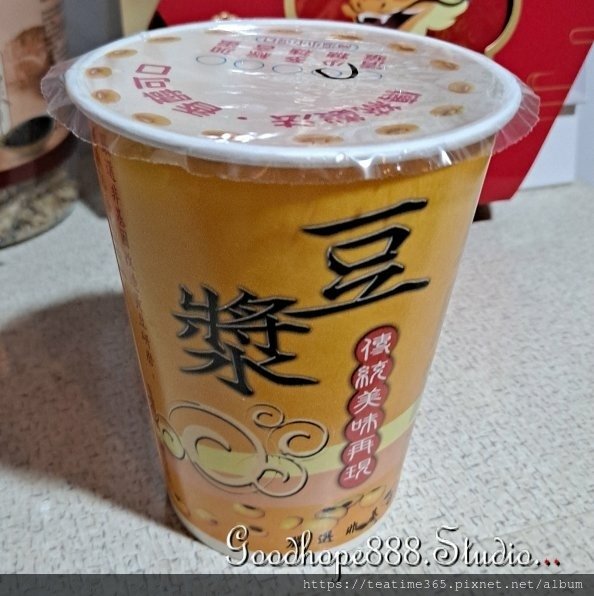 北市-(大安)瑞安街瑞安豆漿大王-豆漿.jpg