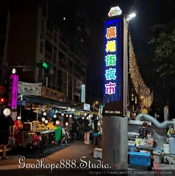 北市-(萬華)廣州街夜市-0地標.jpg