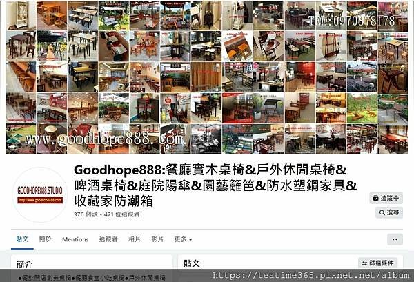 【Goodhope365】【XinChen_furnitur