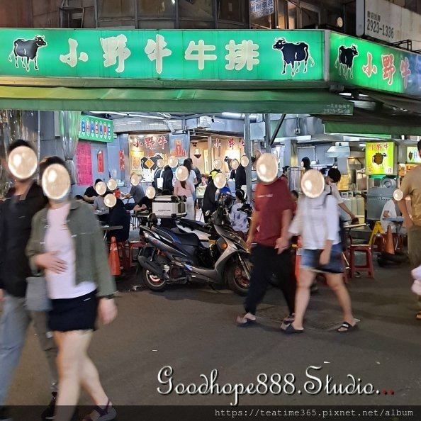 新北-(永和)樂華夜市-小野牛0-店外觀.jpg