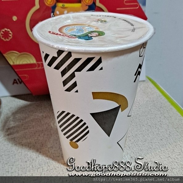 北市-(中正)紹興南街永和豆漿-豆漿.jpg