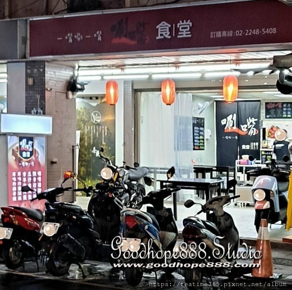 新北-(中和)福美路涮嘴食堂 (0)-店外觀.jpg