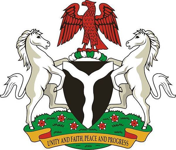 Coat_of_Arms_of_Nigeria_svg