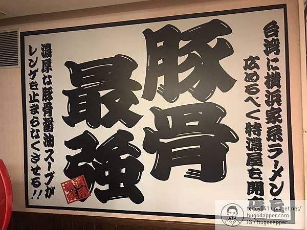 ChenPea_IMG_5459.JPG