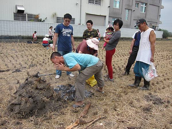 IMG_1020