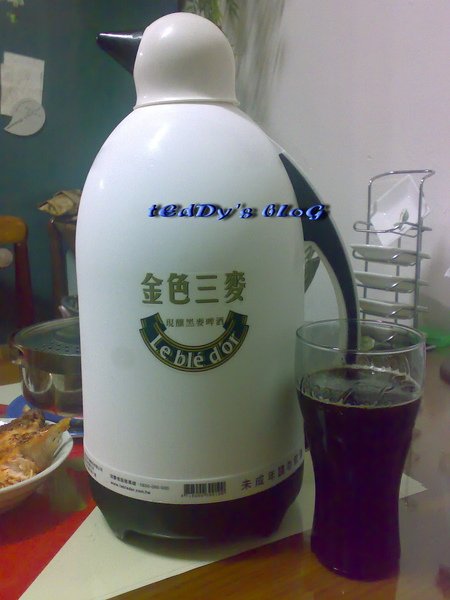 黑麥啤酒