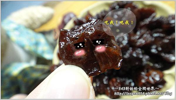 酸櫻桃乾8.jpg