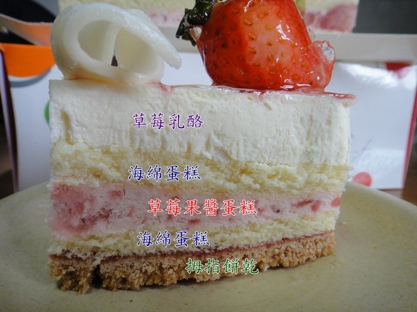 剖面圖.jpg