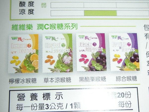 DSCN4920.JPG