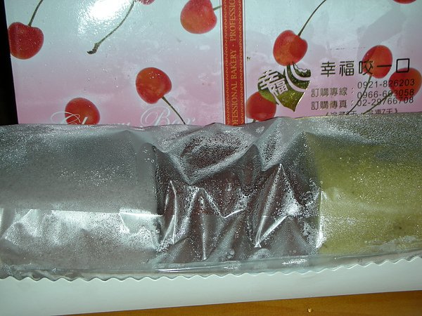 DSCN5055.JPG