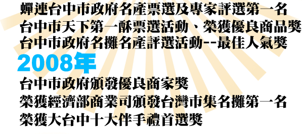 story_03.png