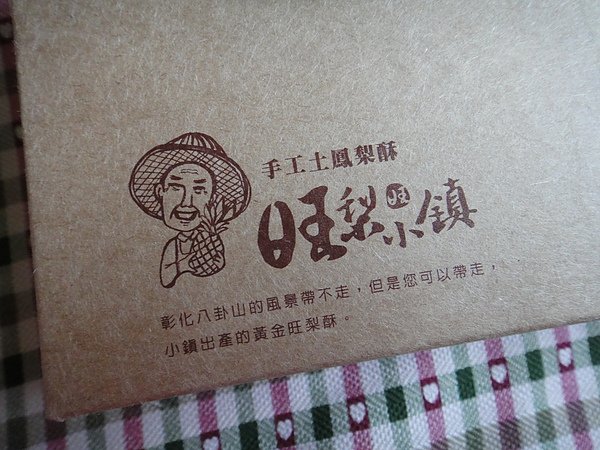 DSC02680.JPG