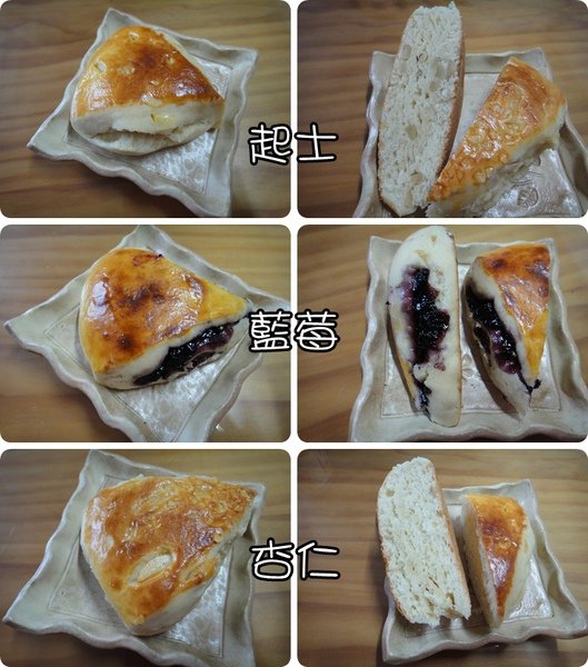 司康1.jpg