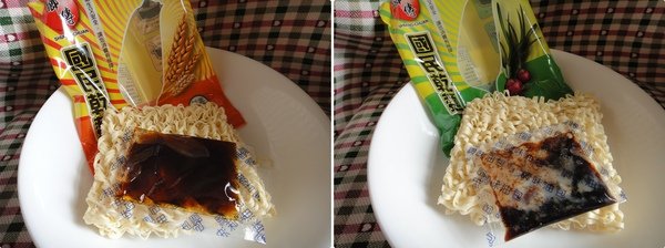 五木1.jpg