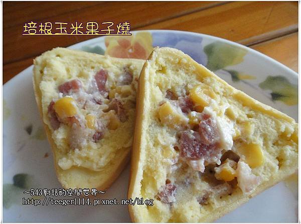 培根1.jpg