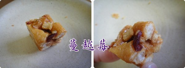 蔓越莓.jpg