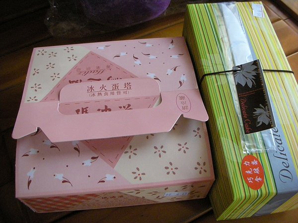 DSCN4568.JPG
