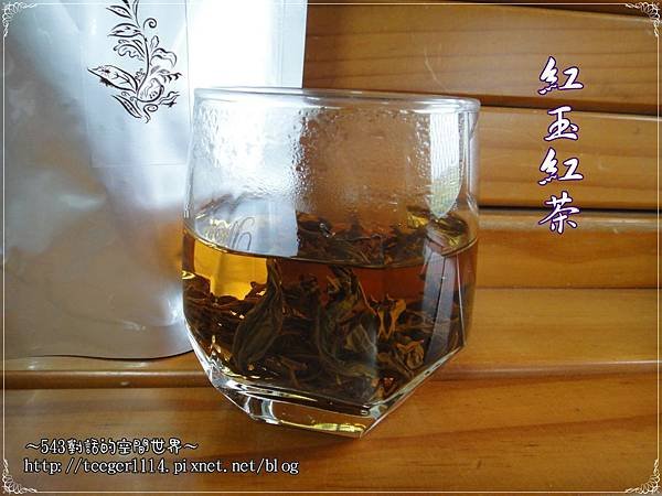 紅玉3.jpg