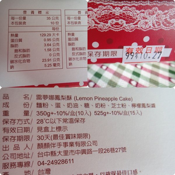 page2.jpg