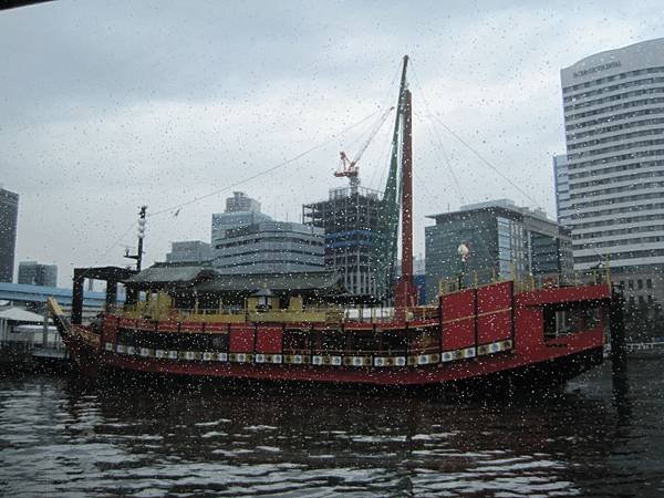 IMG_1063.JPG