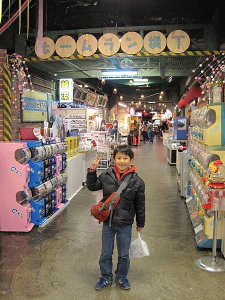 IMG_1101.JPG