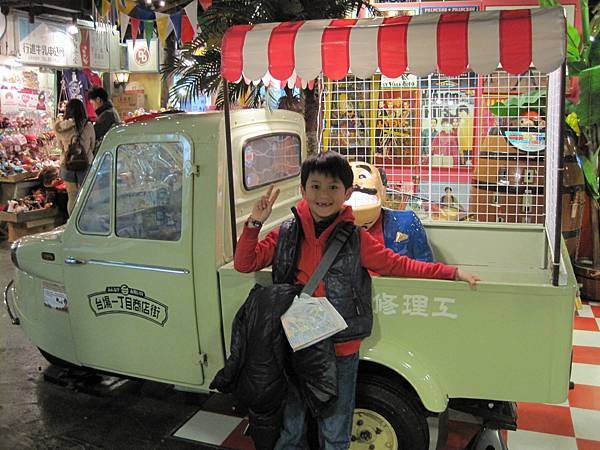 IMG_1114.JPG