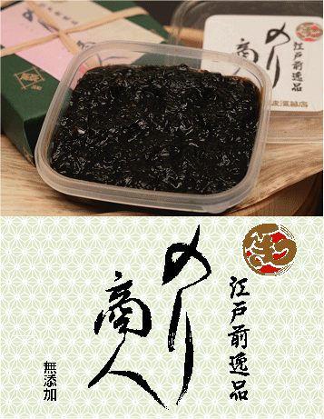 shojin_s.gif