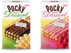 10_dessert_p.jpg