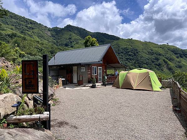 遇見嵨繞（小木屋區）