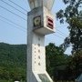 DSC04797.jpg