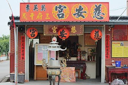 IMG_1690.JPG