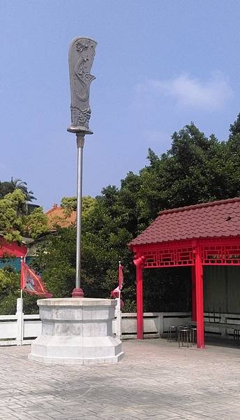 IMAG0238.jpg