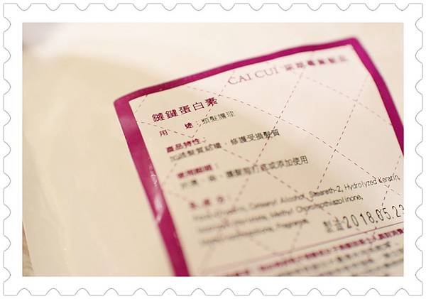 FotoJet (20).jpg