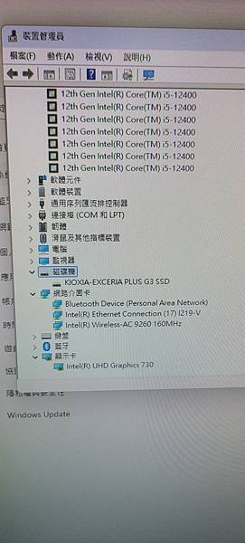 欣亞OEM PC-我超划plus