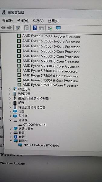 sinya oem主機.技壓群雄系列開箱+4060顯卡