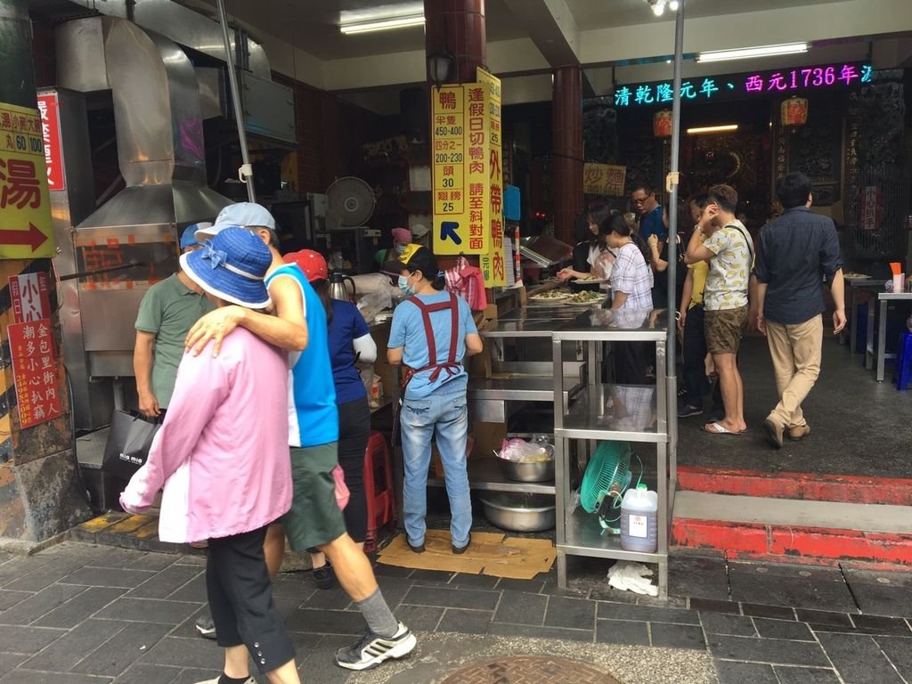20180519上山下海樂遊遊繡球花_180520_0161.jpg