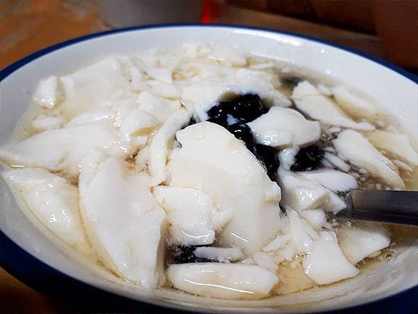 新北永和 永貞 「文化養身豆漿豆花」冰品甜點推薦  夏季就是