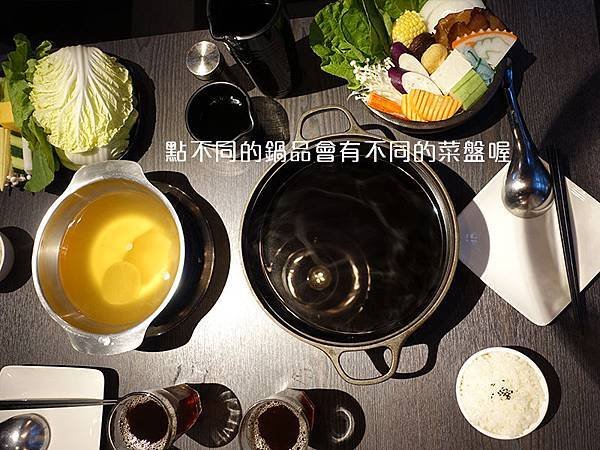 台中「輕井澤日式鍋物」小火鍋涮涮鍋推薦 個人麻辣小火鍋 超值