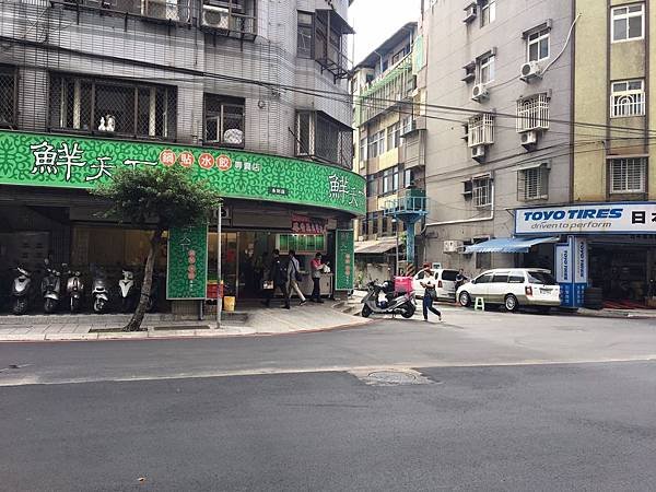 雙龍涼麵 新北永和傳統涼麵推薦 隱藏版兒時記憶好味道_191113_0456.jpg