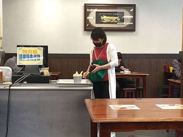 20191201_二四傳統小吃 新北投捷運站小吃店 專業級老牌小吃 好吃推薦25.jpg