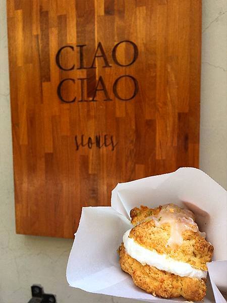 ciao ciao悄悄好食  捷運善導寺 忠孝新生站 近華山文創 台北好吃scone 下午茶 咖啡店17.jpg