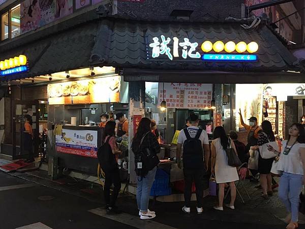 捷運東門站人氣小吃美食推薦 蔥抓餅 府城台南美食 東海萊姆園_210214_9.jpg