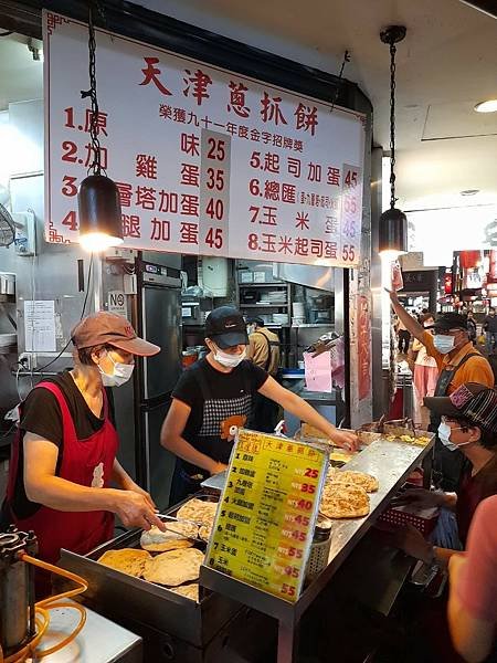 捷運東門站人氣小吃美食推薦 蔥抓餅 府城台南美食 東海萊姆園_210214_30.jpg